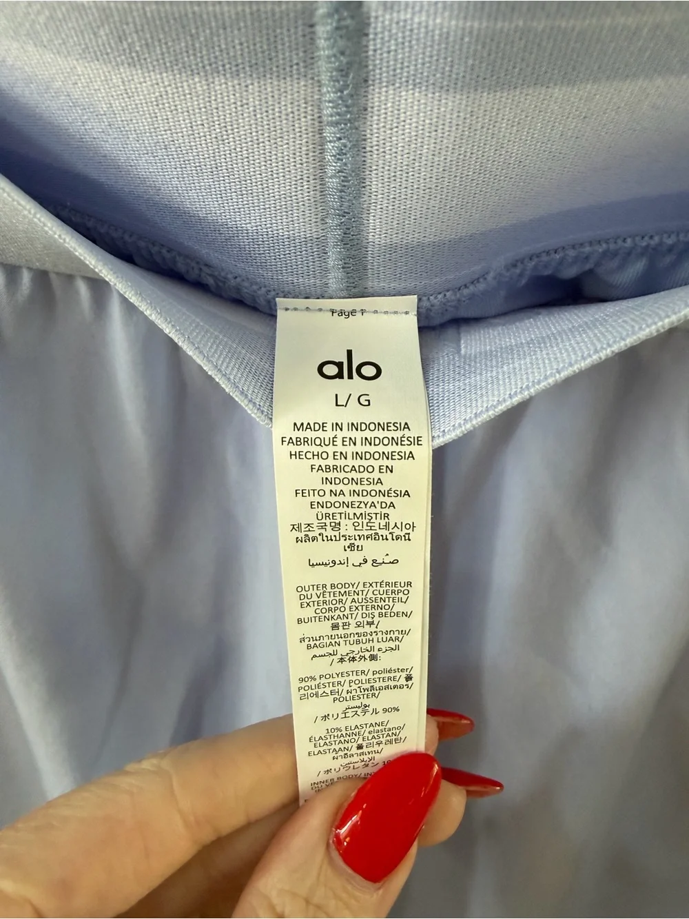 ALO Yoga nwt